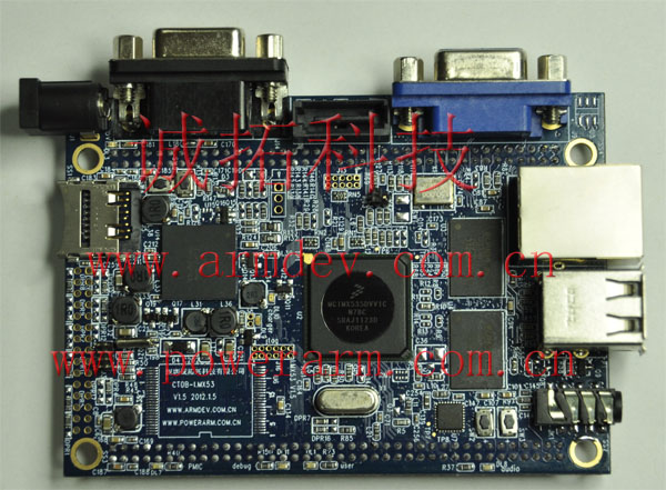 freescale i.mx53 i.mx535 i.mx536 İ